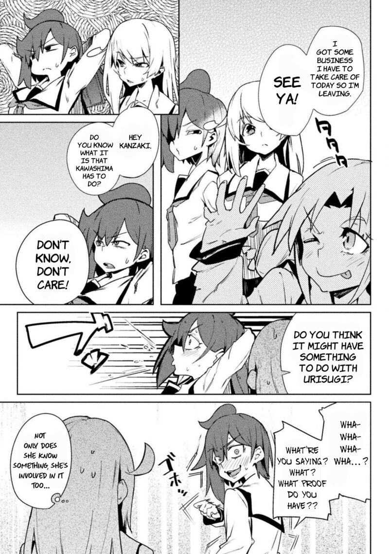 Teisou Gyakuten Sekai No Doutei Henkyou Ryoushu Kishi 21 9