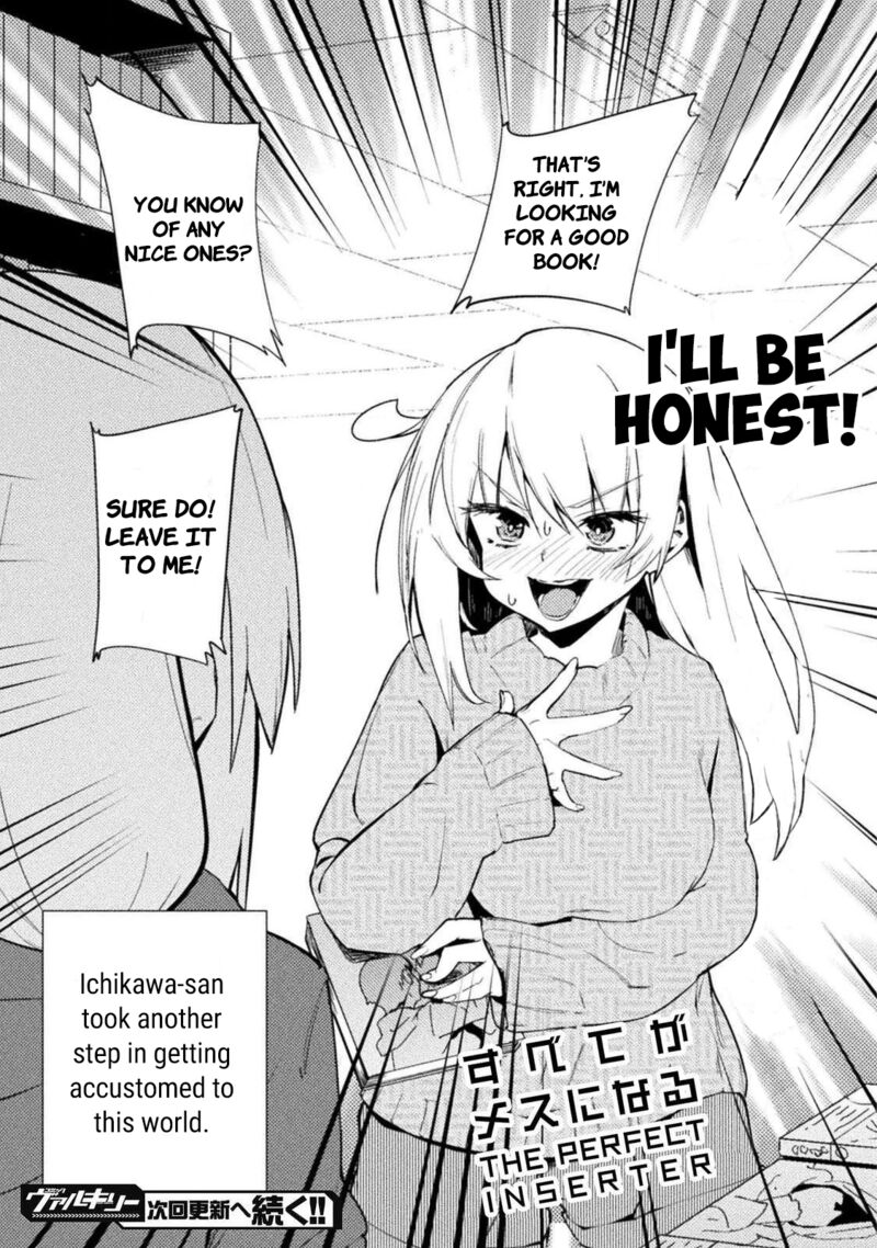 Teisou Gyakuten Sekai No Doutei Henkyou Ryoushu Kishi 22 17