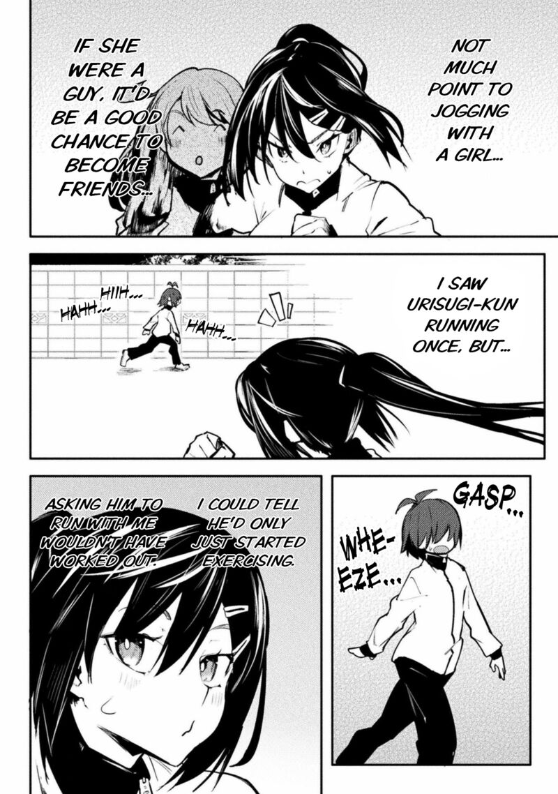 Teisou Gyakuten Sekai No Doutei Henkyou Ryoushu Kishi 34 18