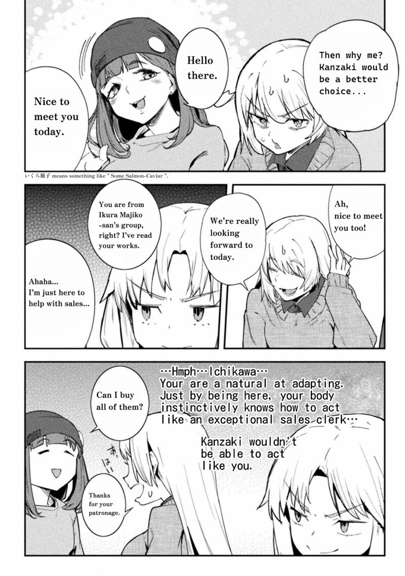 Teisou Gyakuten Sekai No Doutei Henkyou Ryoushu Kishi 40 4