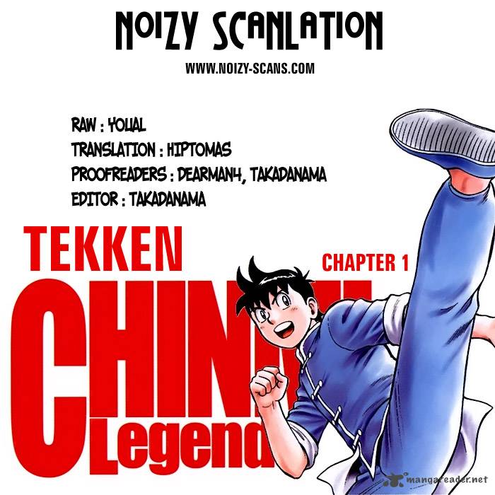 Tekken Chinmi Legends 1 52