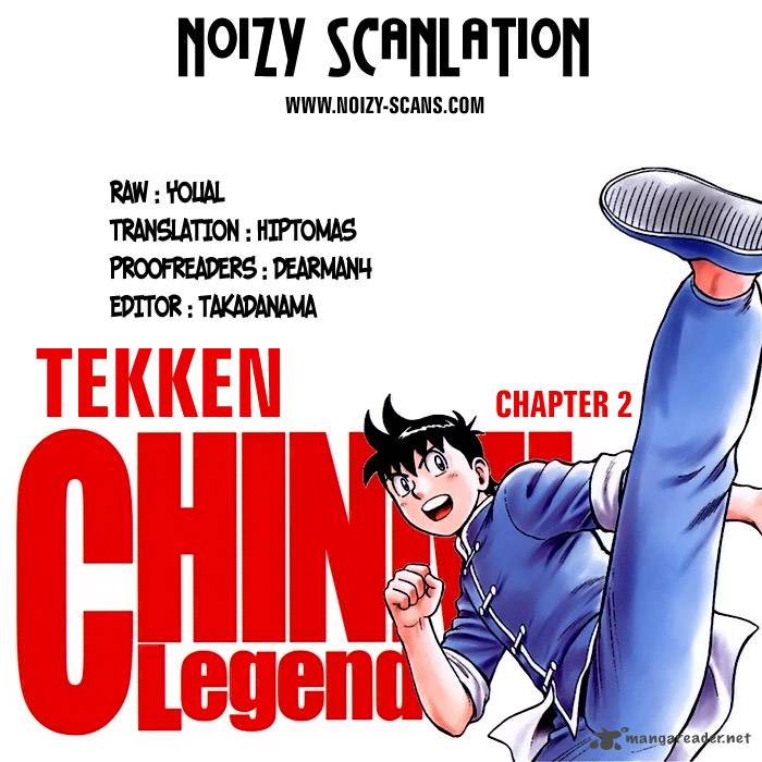 Tekken Chinmi Legends 2 44