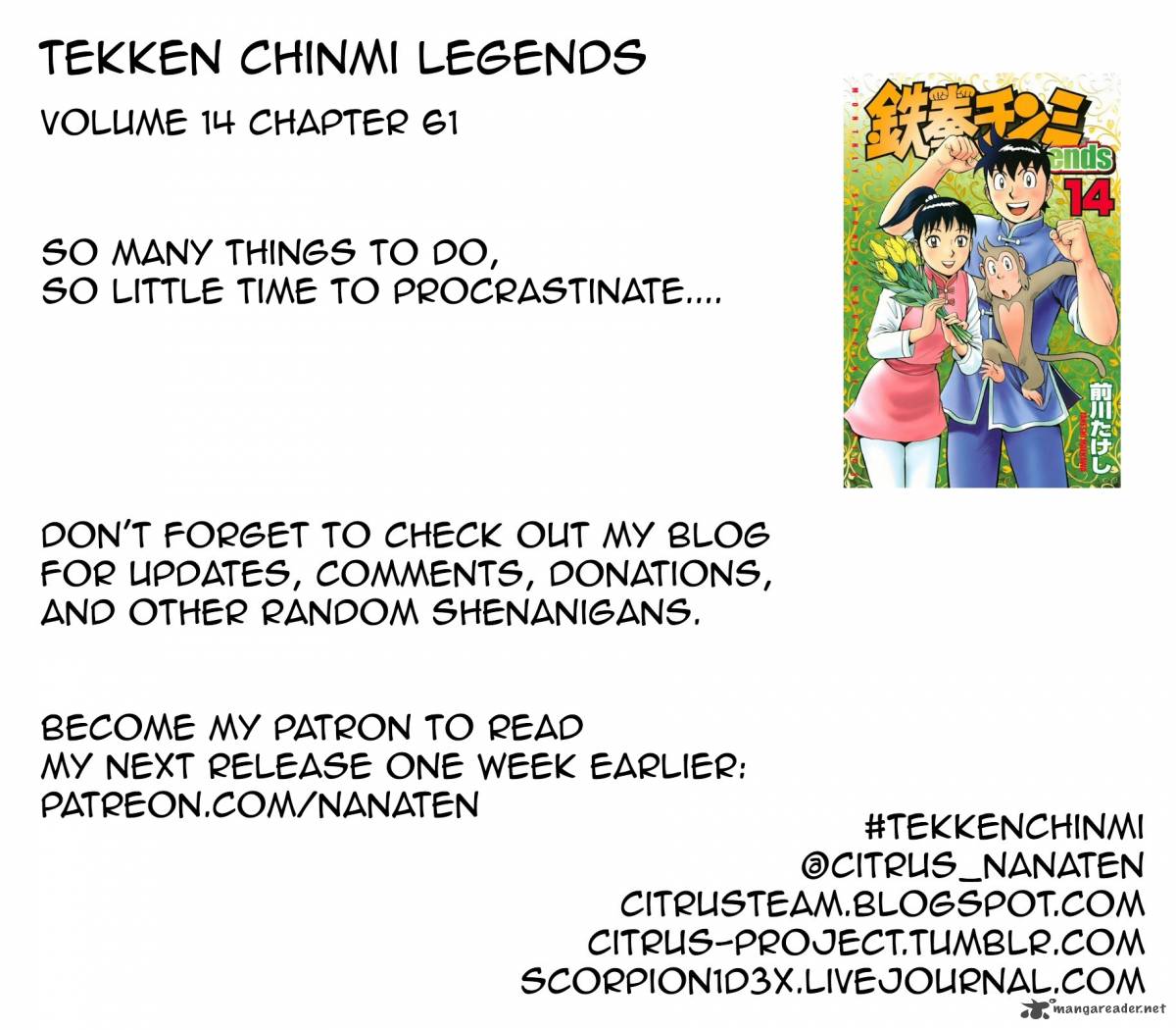 Tekken Chinmi Legends 61 33