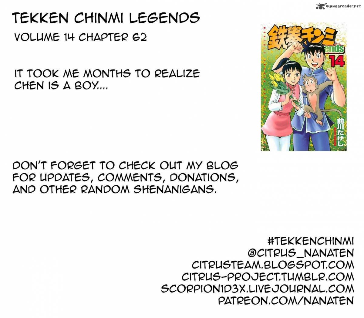 Tekken Chinmi Legends 62 36