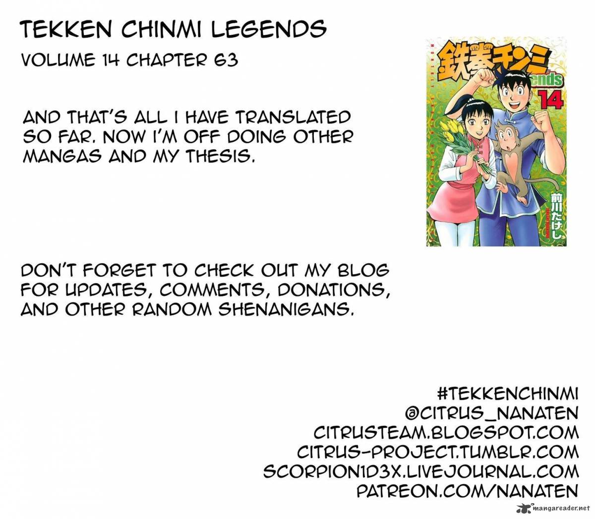 Tekken Chinmi Legends 63 32
