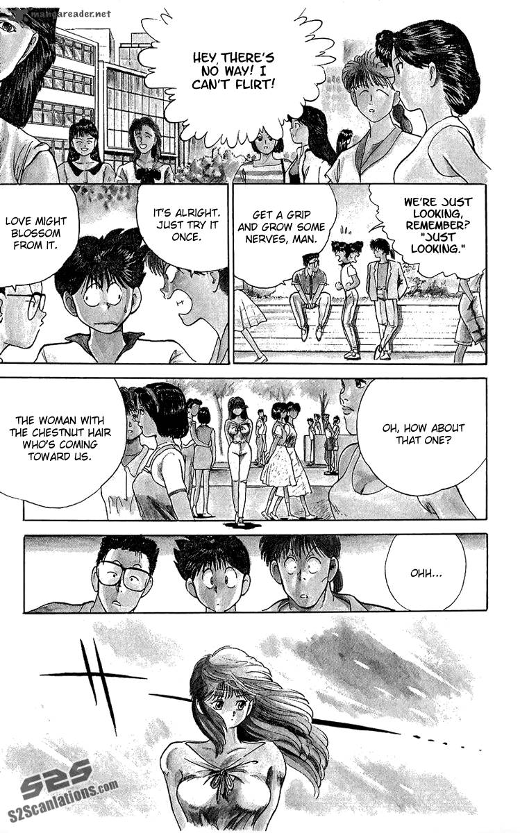 Ten De Shouwaru Cupid 1 29