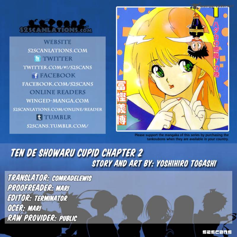 Ten De Shouwaru Cupid 2 1