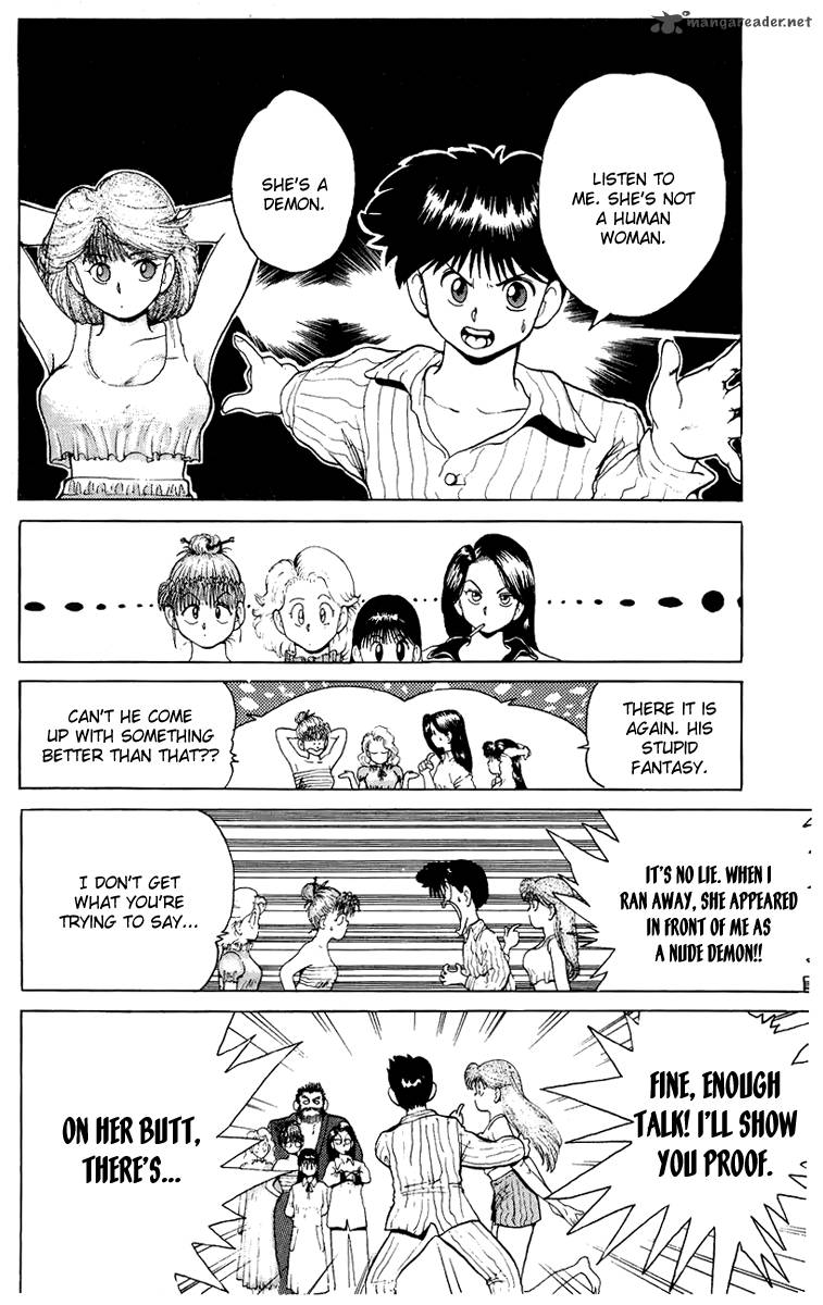 Ten De Shouwaru Cupid 2 13