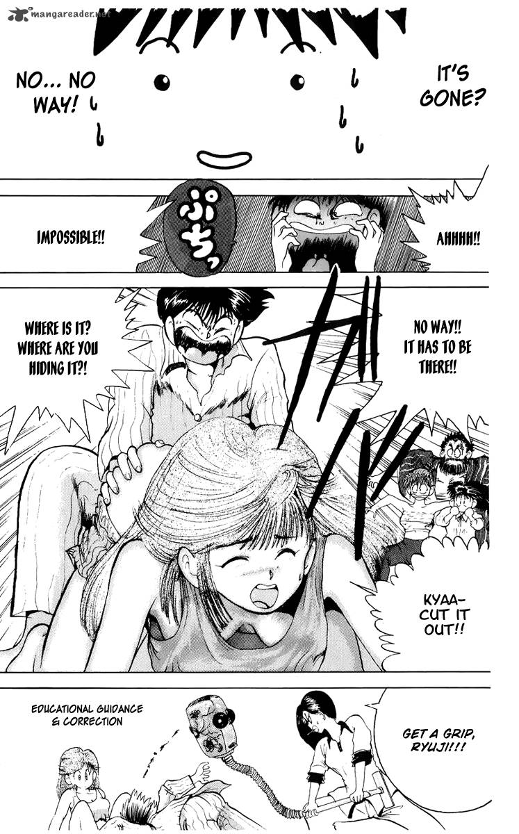 Ten De Shouwaru Cupid 2 15