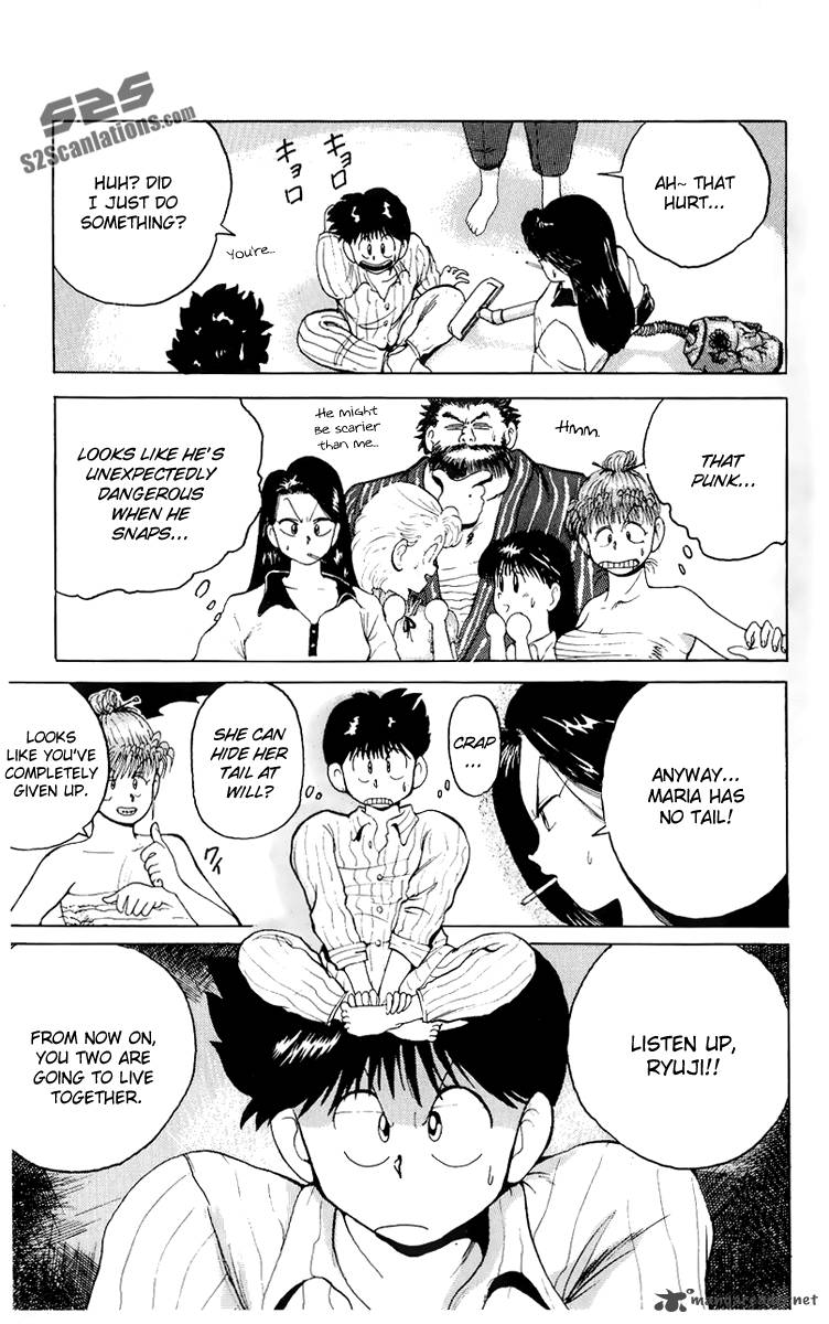 Ten De Shouwaru Cupid 2 16