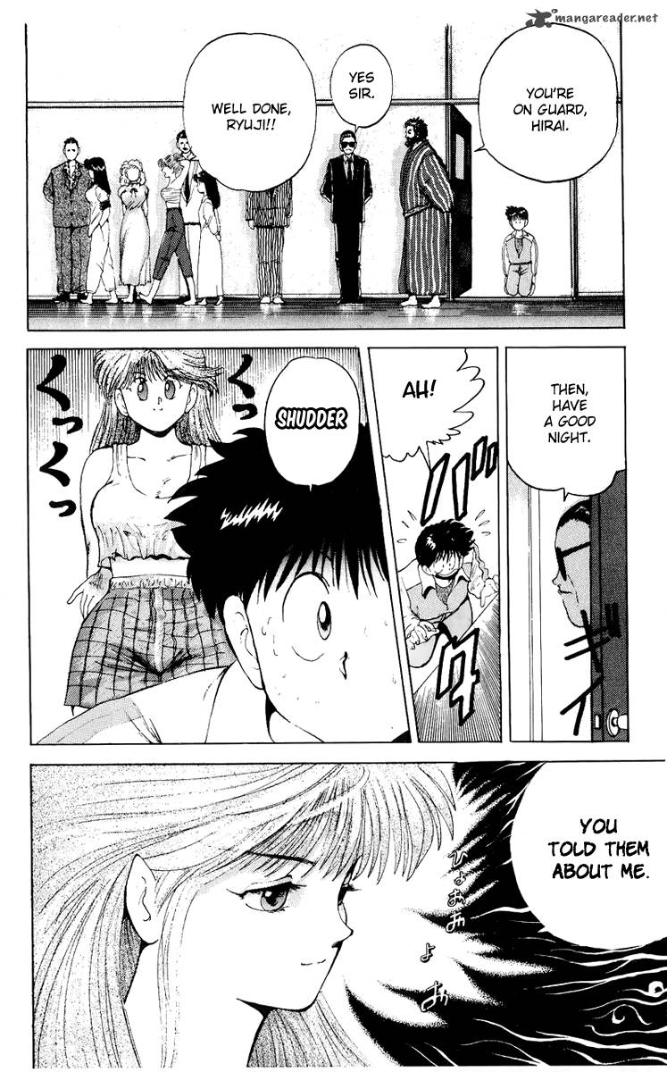 Ten De Shouwaru Cupid 2 19