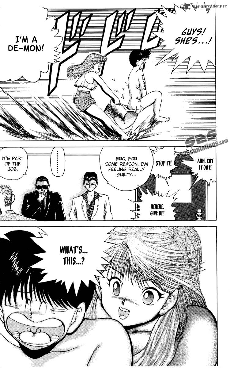 Ten De Shouwaru Cupid 2 22