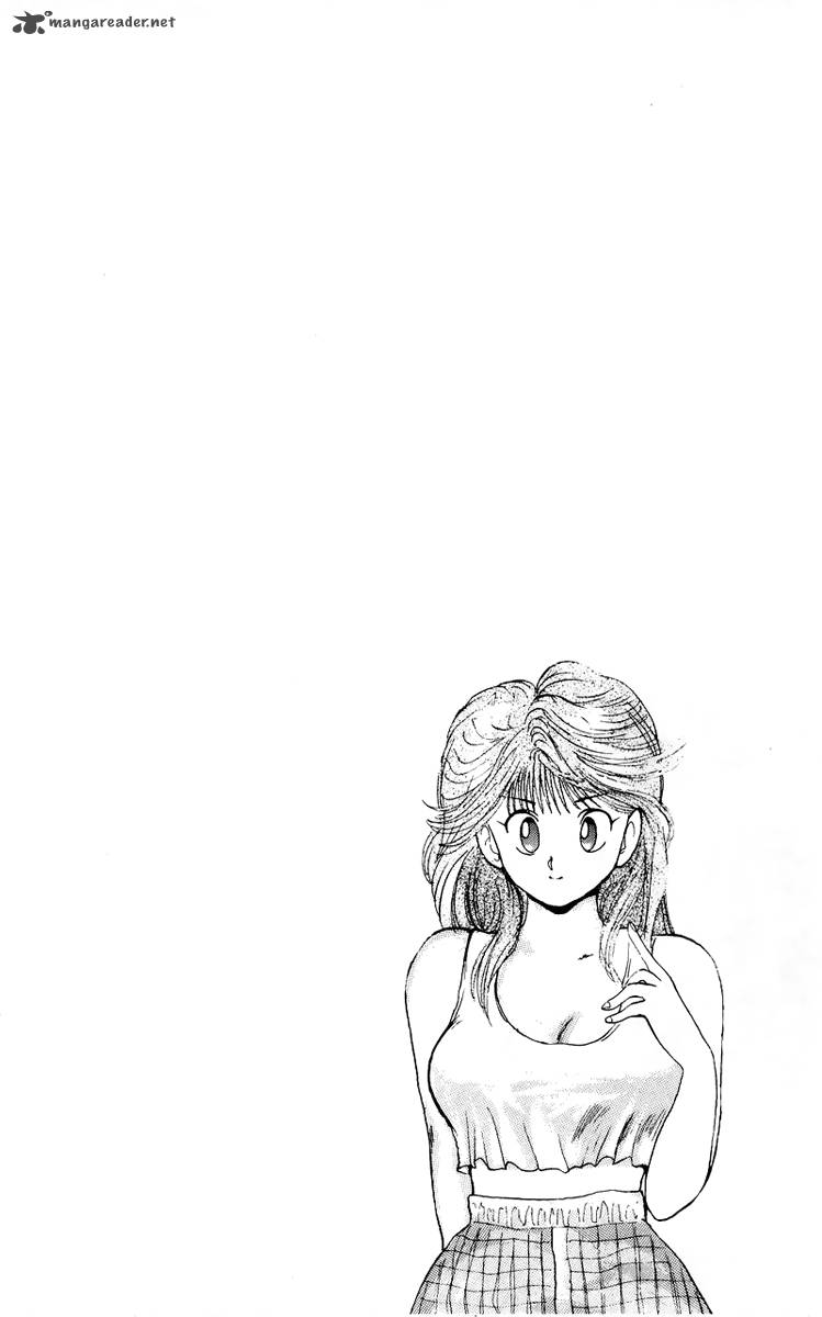 Ten De Shouwaru Cupid 2 23