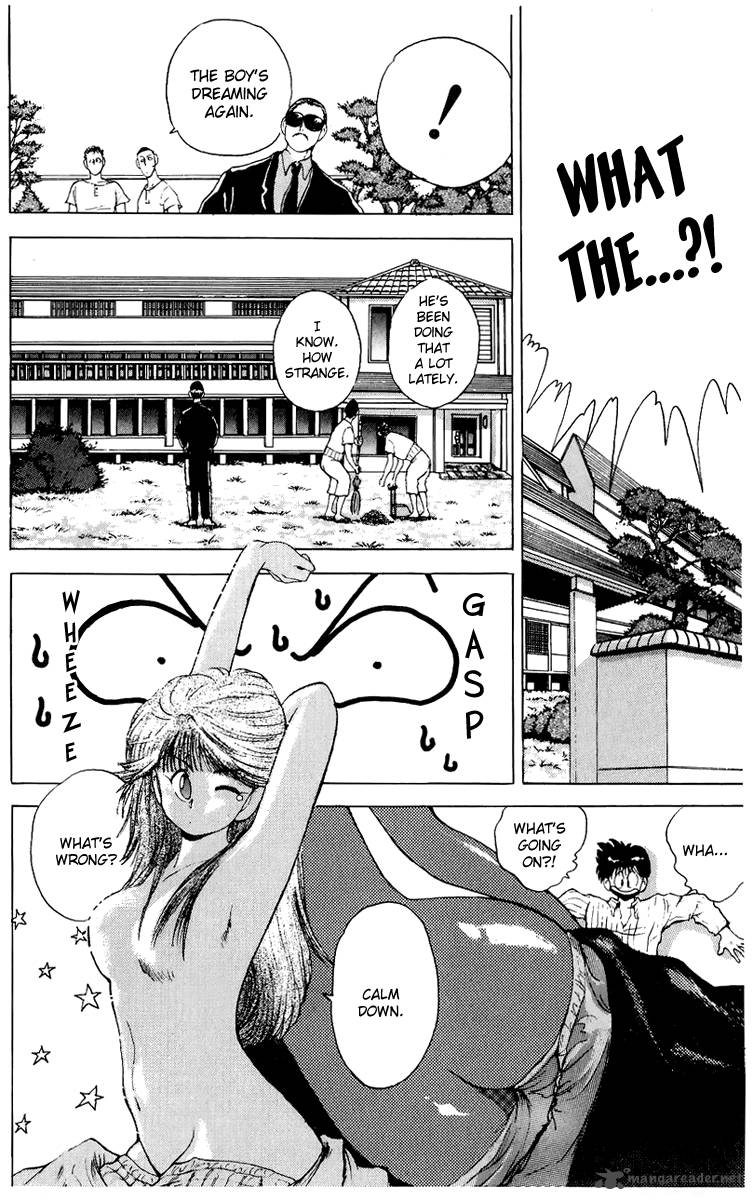 Ten De Shouwaru Cupid 2 5