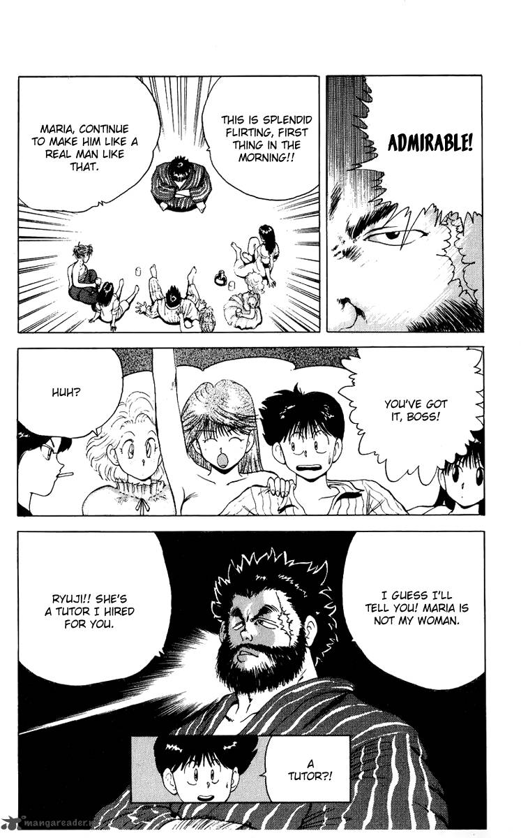 Ten De Shouwaru Cupid 2 9