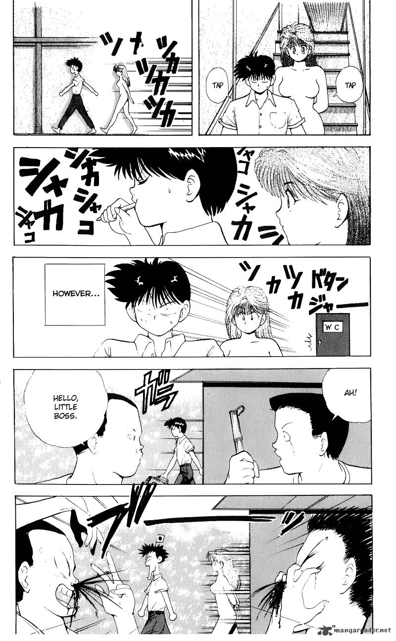 Ten De Shouwaru Cupid 5 5