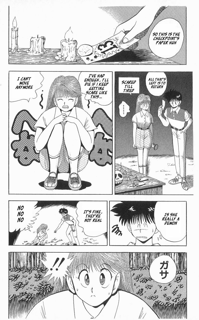 Ten De Shouwaru Cupid 6 14