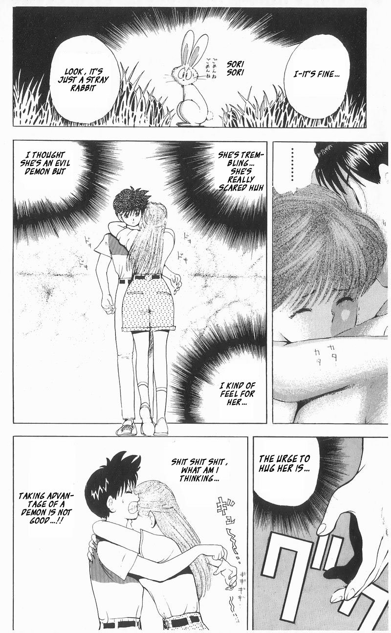Ten De Shouwaru Cupid 6 16