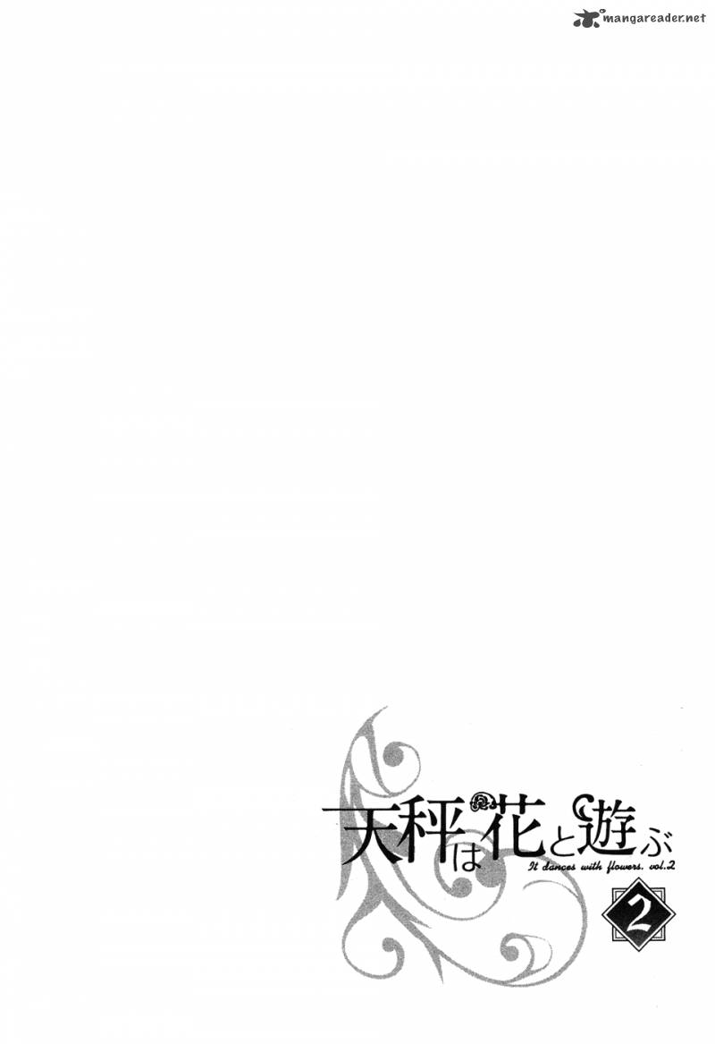Tenbin Wa Hana To Asobu 12 32
