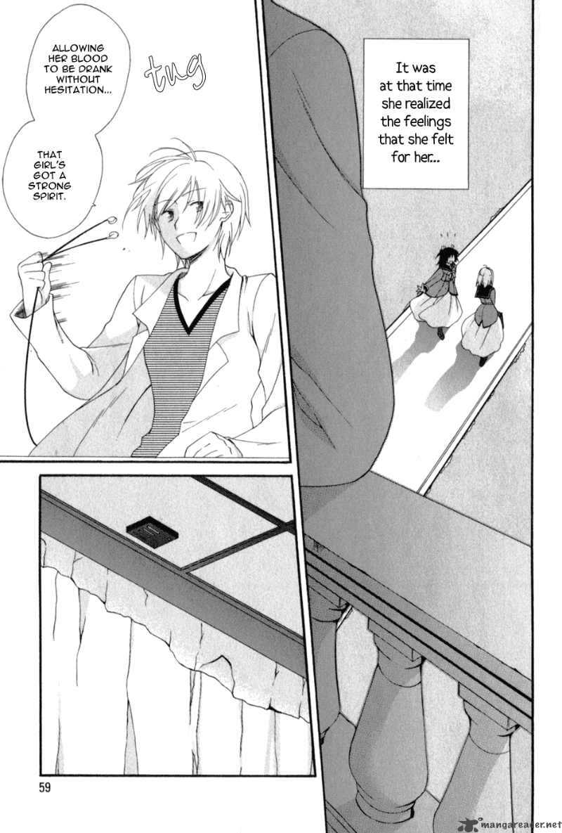 Tenbin Wa Hana To Asobu 2 28
