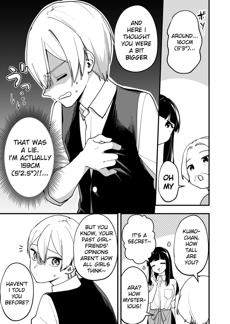 Tenchou To Mujikakuna Tennin 16 3