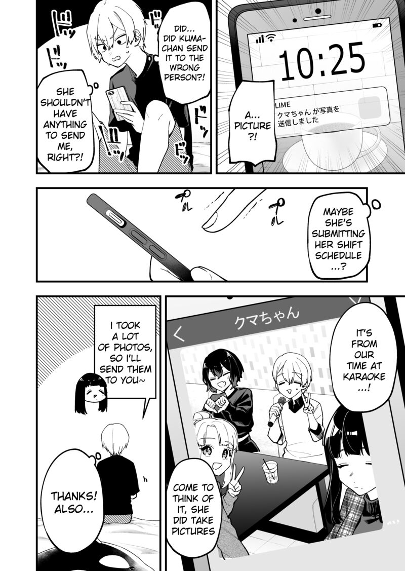 Tenchou To Mujikakuna Tennin 21 2