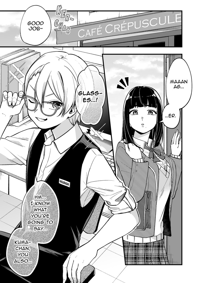Tenchou To Mujikakuna Tennin 3 1