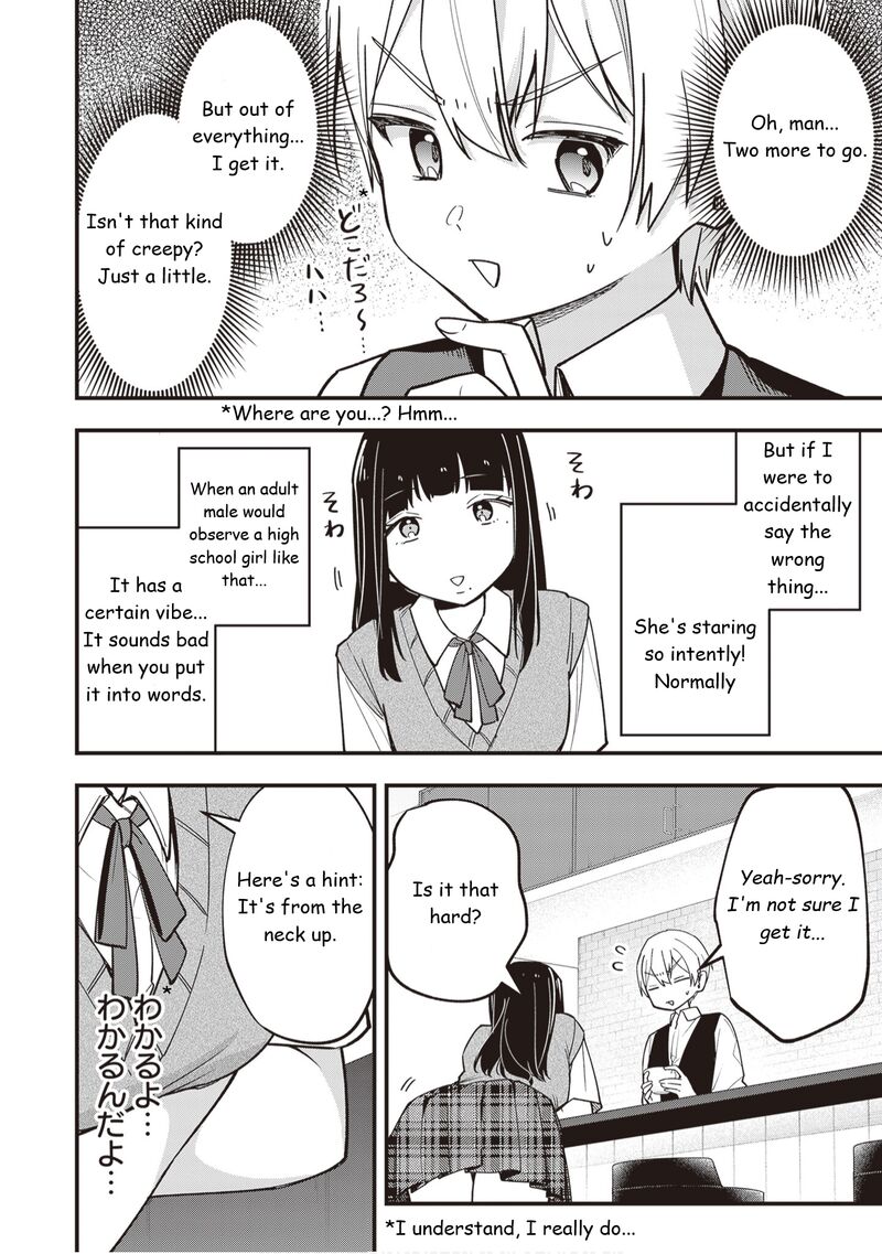 Tenchou To Mujikakuna Tennin 41 3