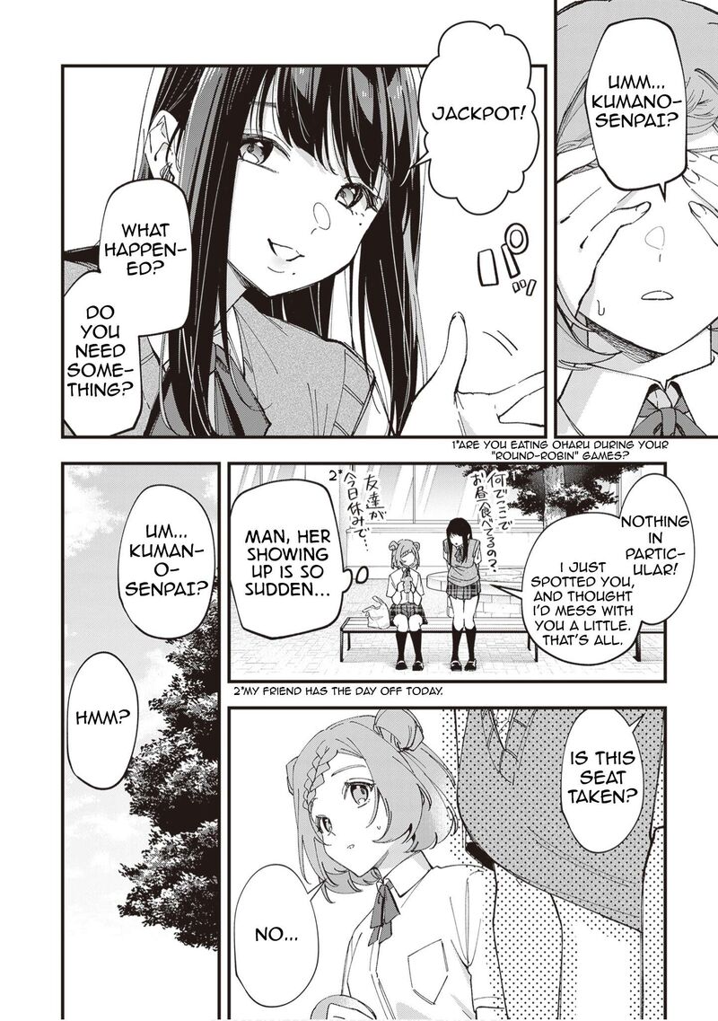 Tenchou To Mujikakuna Tennin 46 3