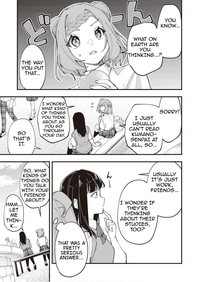 Tenchou To Mujikakuna Tennin 46 4