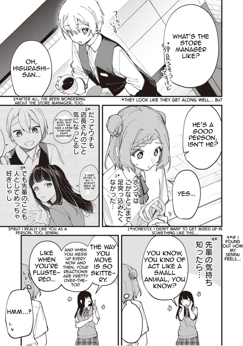 Tenchou To Mujikakuna Tennin 46 8
