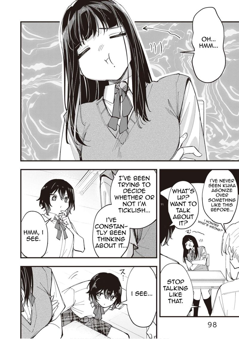 Tenchou To Mujikakuna Tennin 48 5