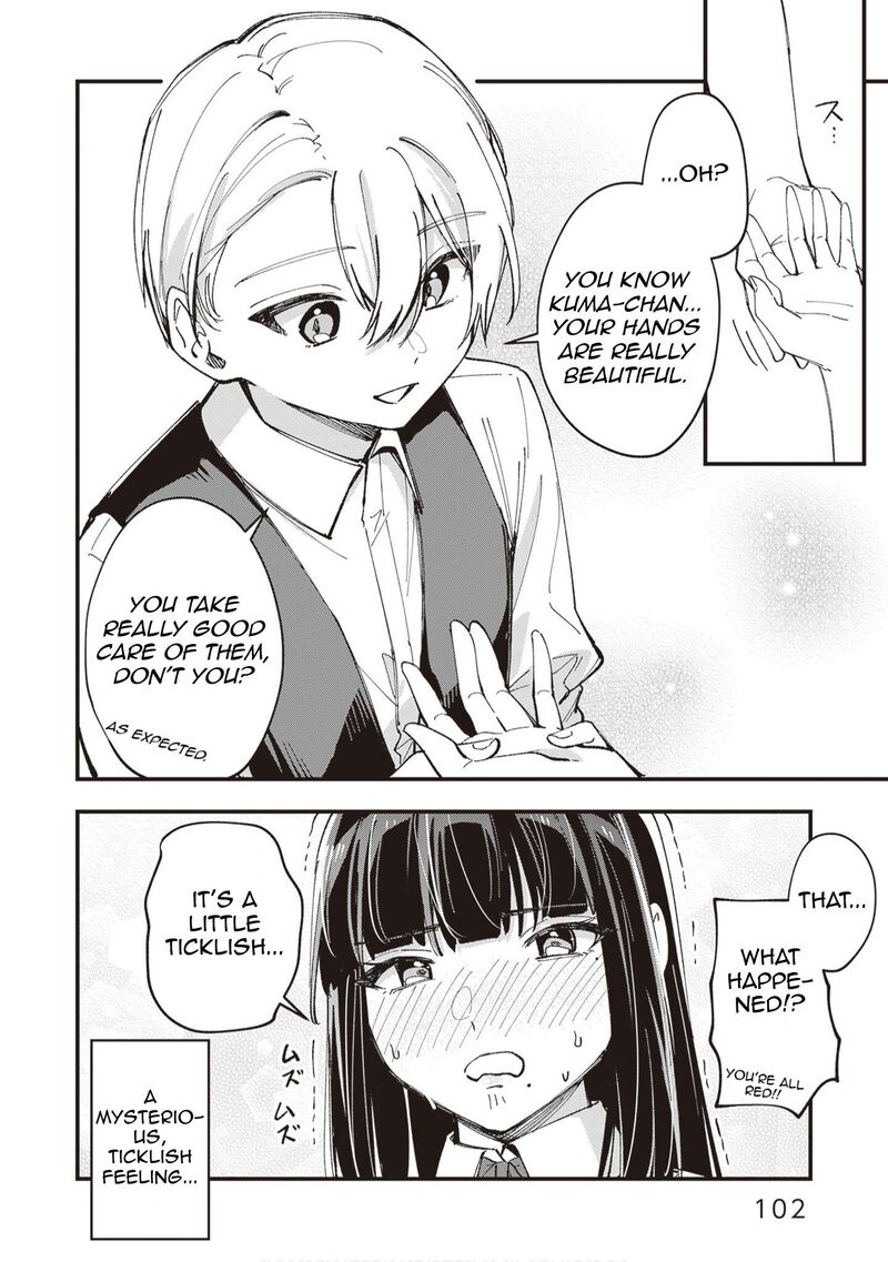 Tenchou To Mujikakuna Tennin 48 9