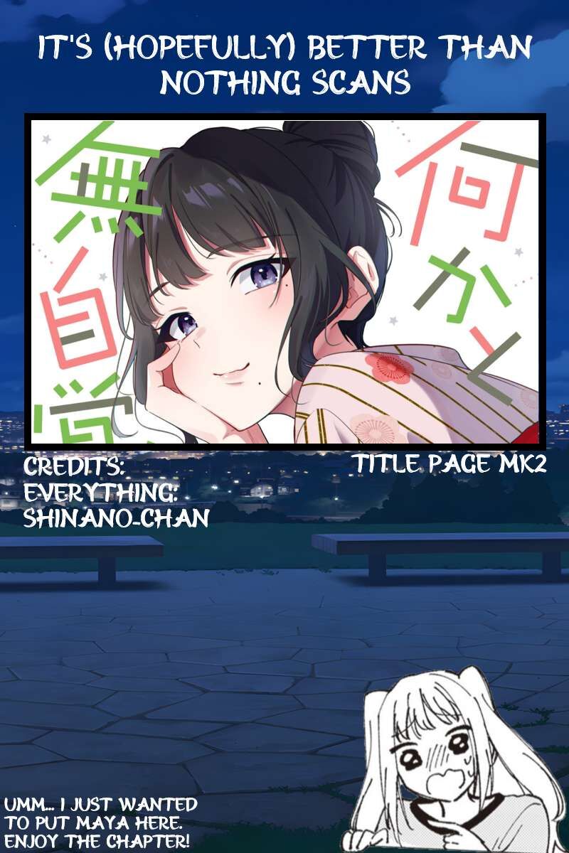 Tenchou To Mujikakuna Tennin 52 1