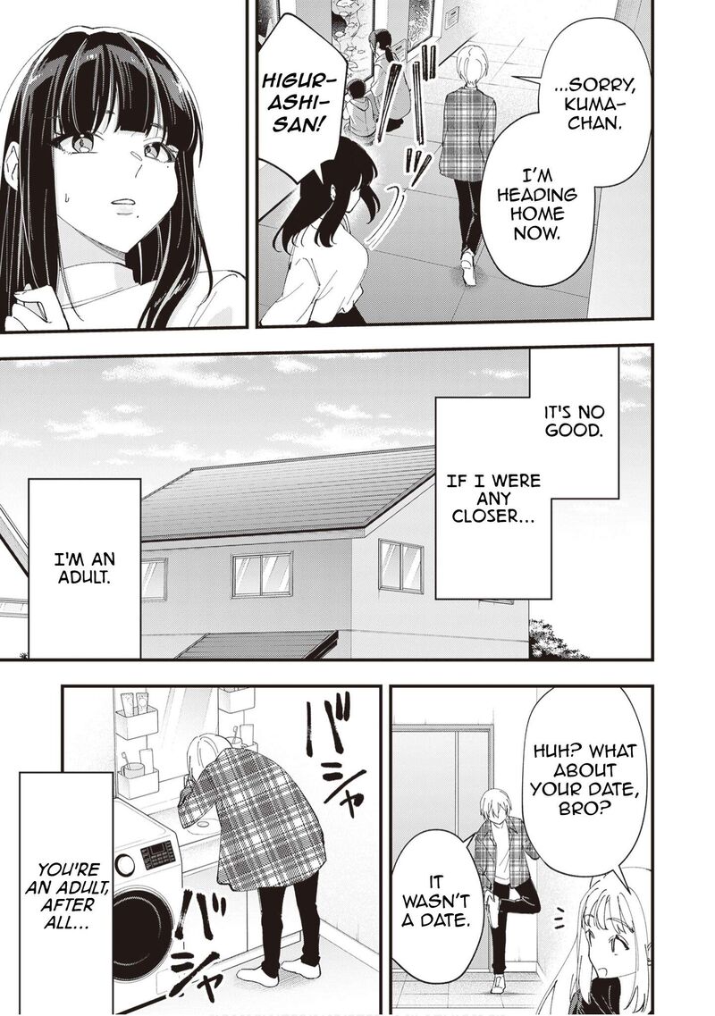 Tenchou To Mujikakuna Tennin 52 6