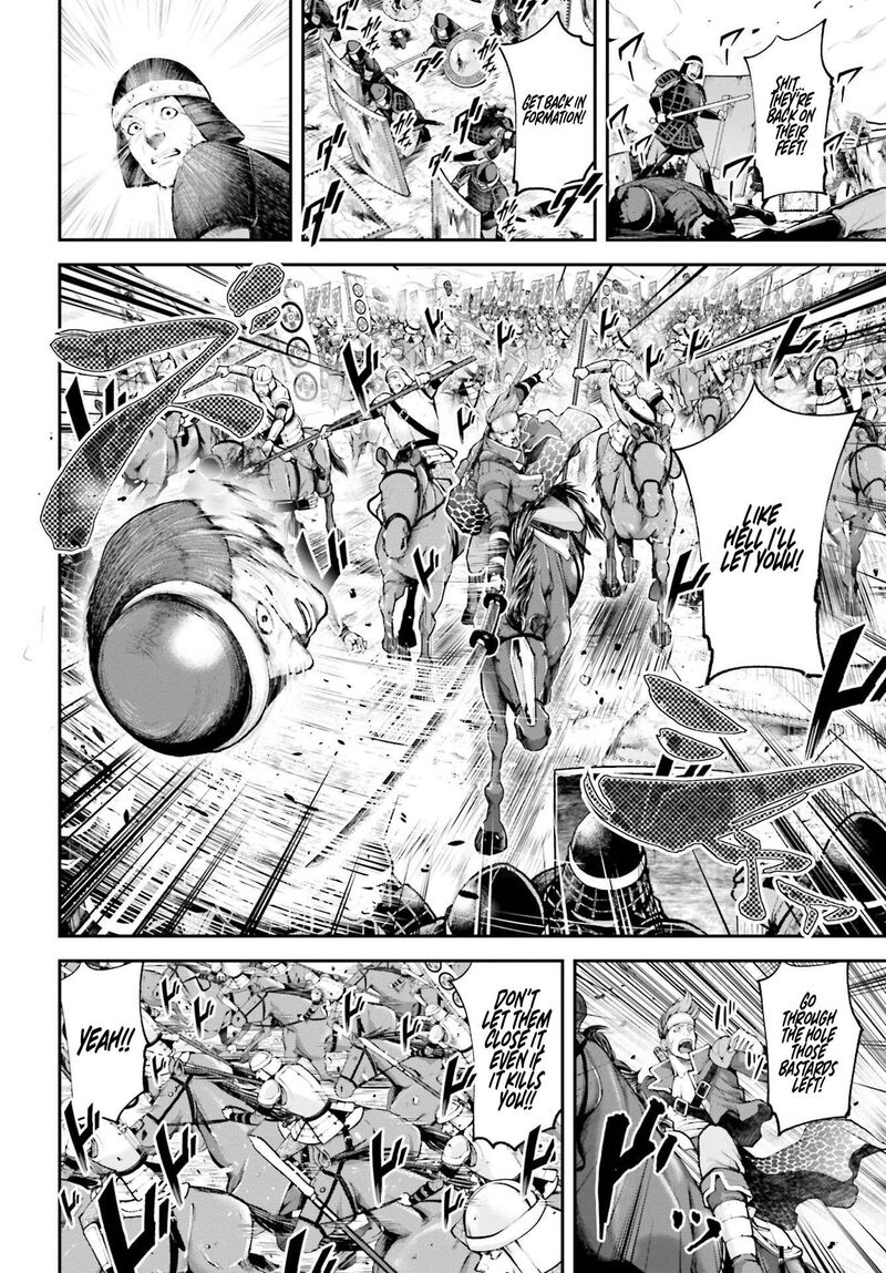 Tengen Hero Wars 7 13