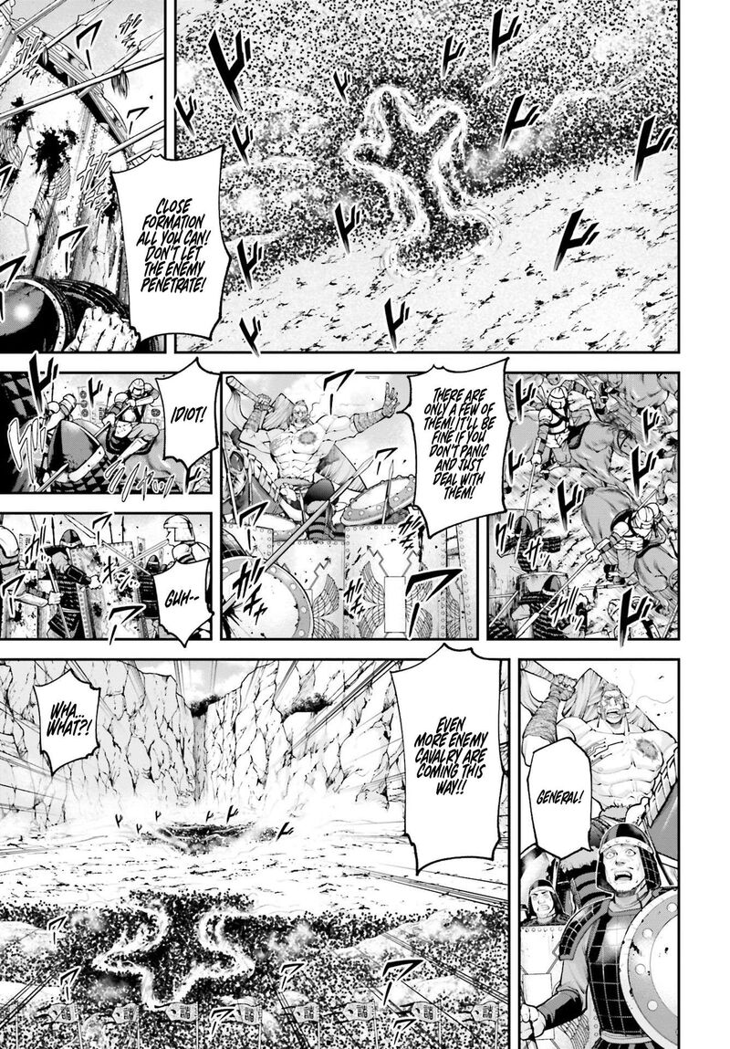 Tengen Hero Wars 7 14