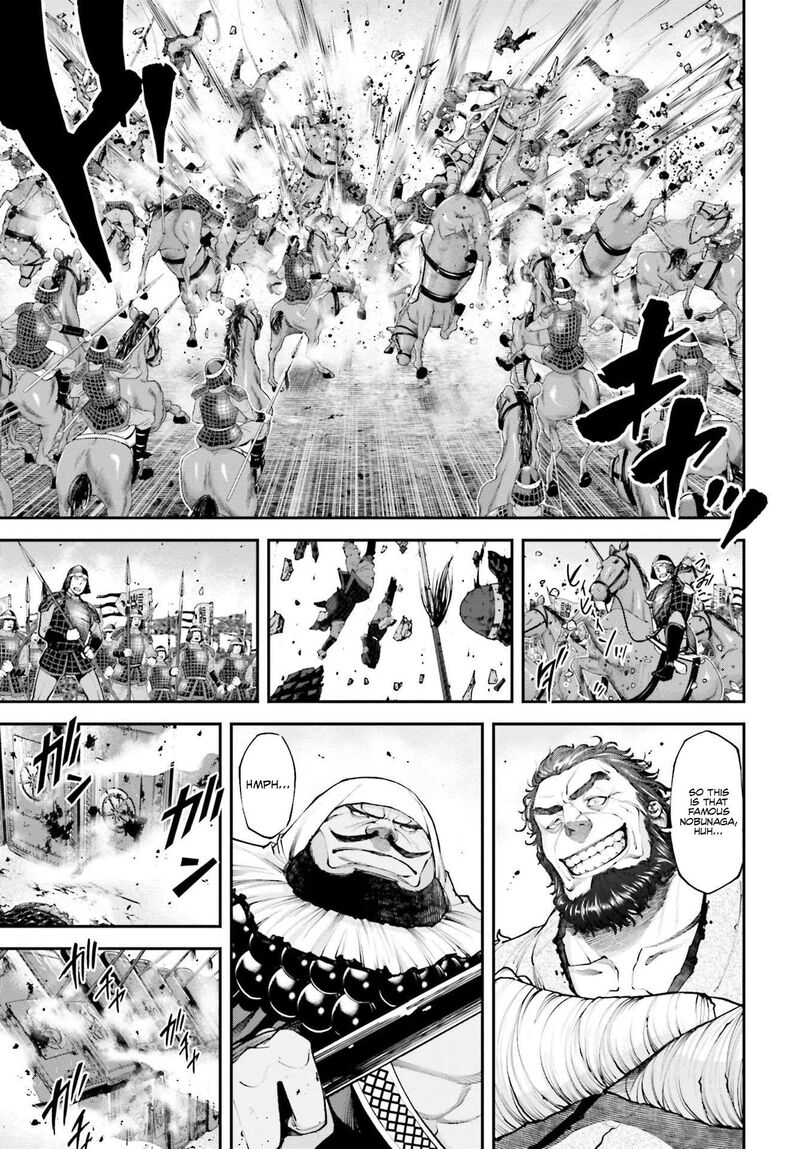 Tengen Hero Wars 7 38
