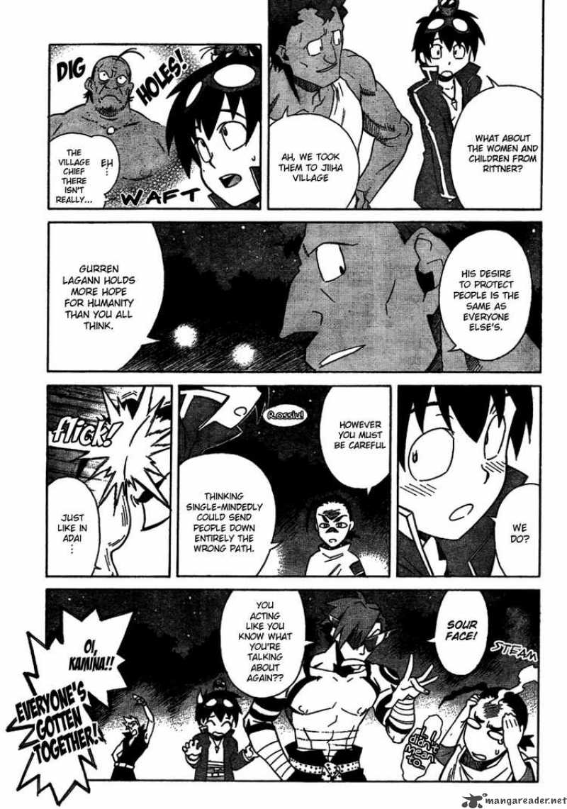 Tengen Toppa Gurren Lagann 12 13