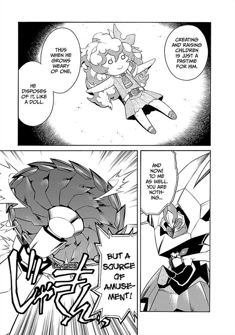 Tengen Toppa Gurren Lagann 21 11