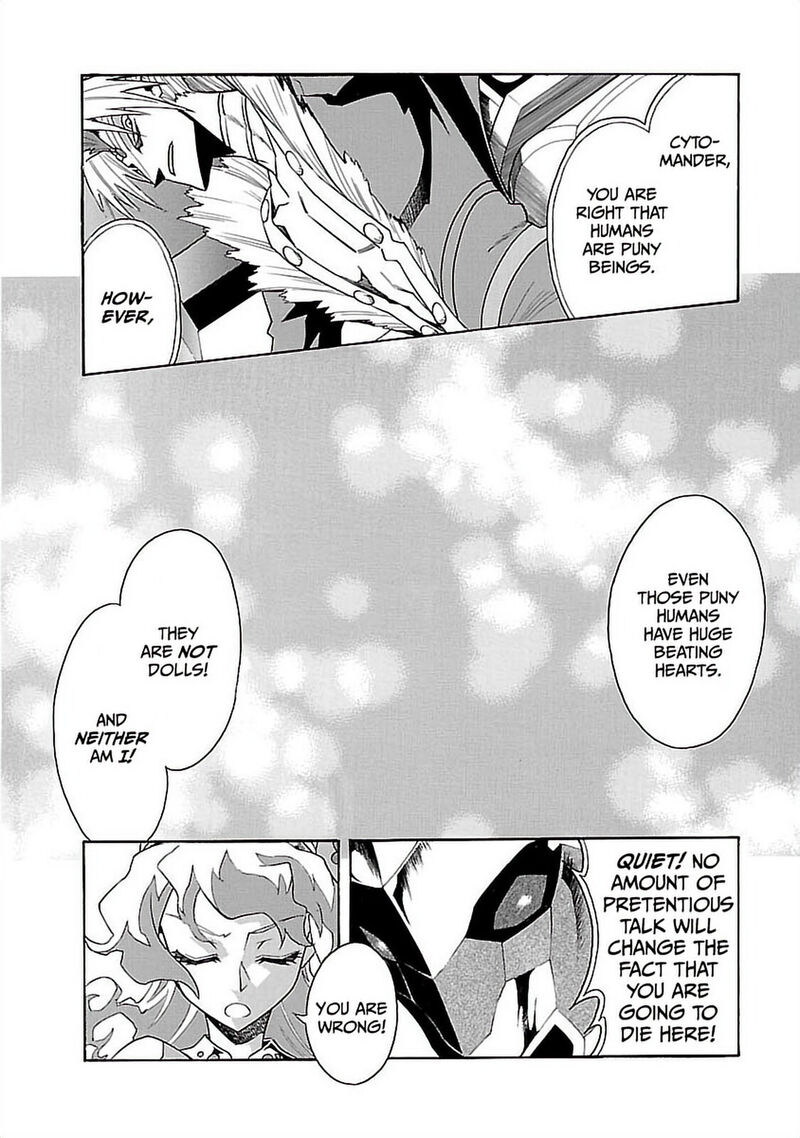 Tengen Toppa Gurren Lagann 21 15