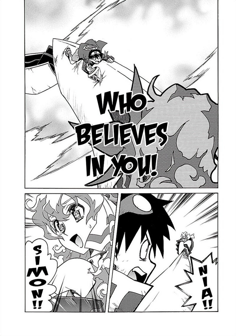 Tengen Toppa Gurren Lagann 21 6