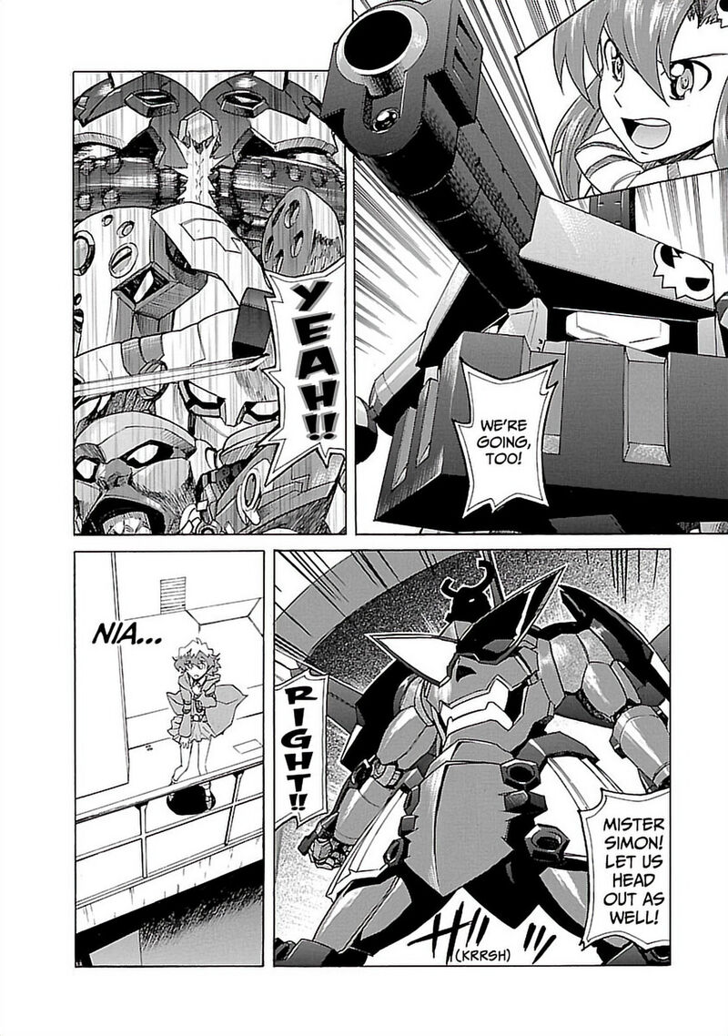 Tengen Toppa Gurren Lagann 32 14