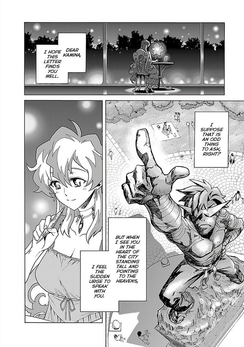 Tengen Toppa Gurren Lagann 37 16