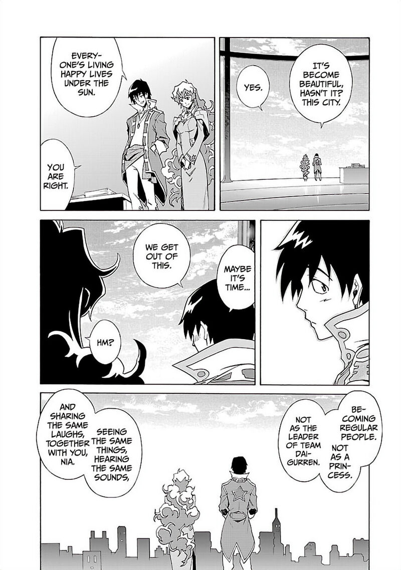 Tengen Toppa Gurren Lagann 37 25