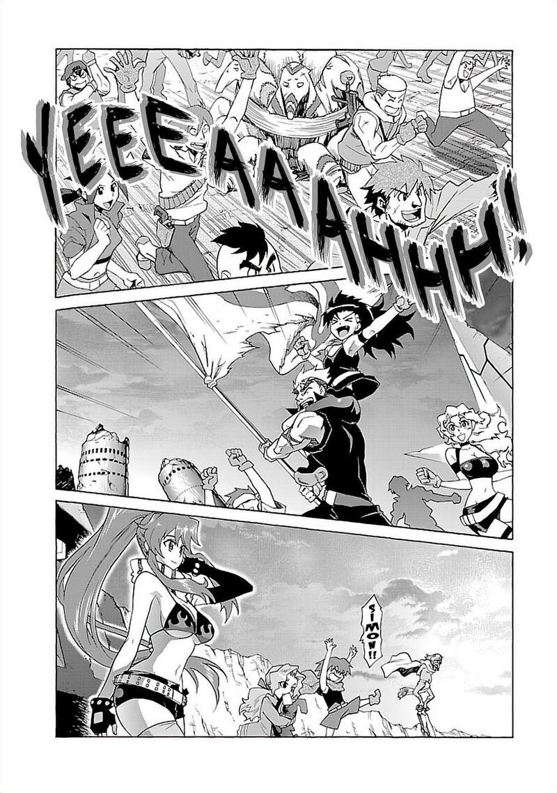 Tengen Toppa Gurren Lagann 37 4