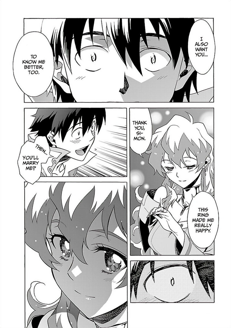 Tengen Toppa Gurren Lagann 38 21