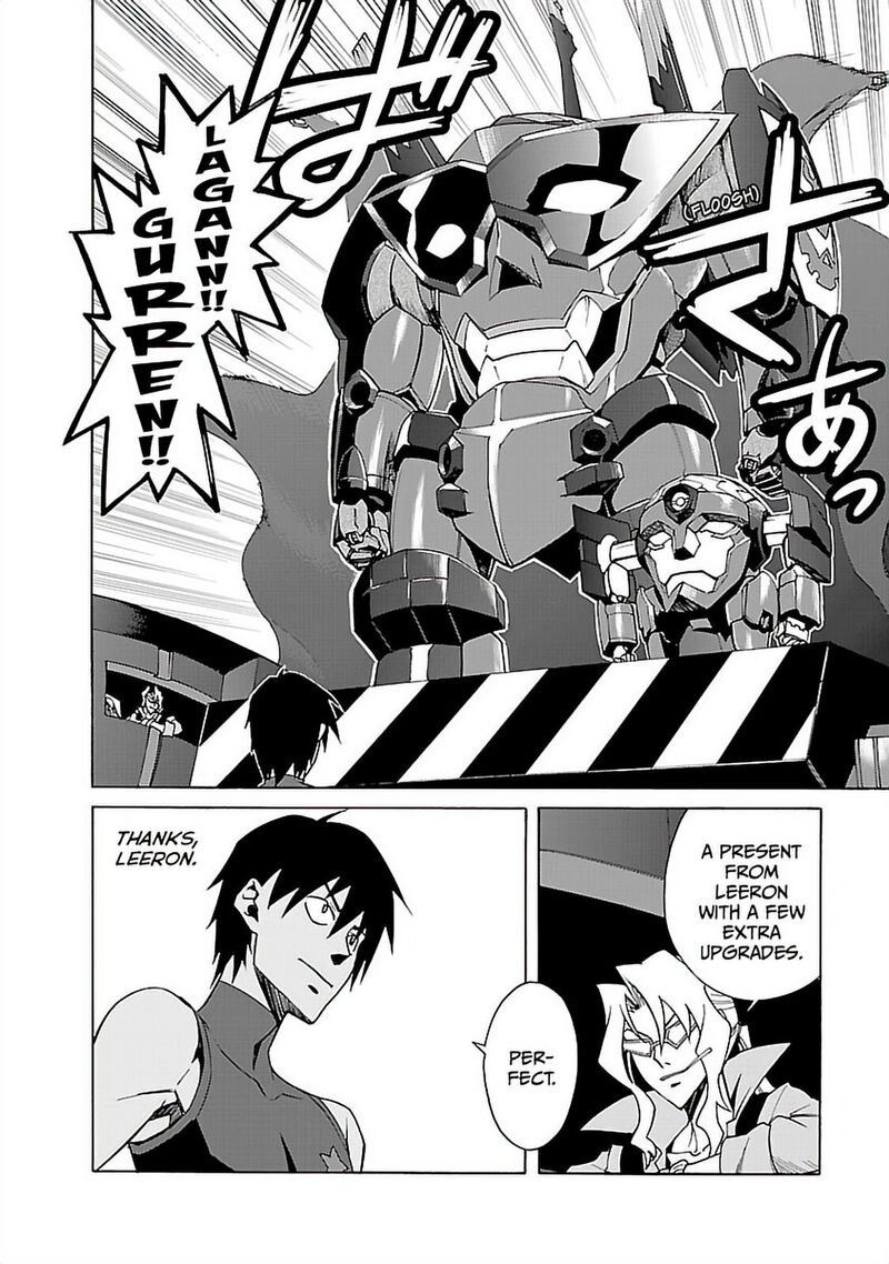 Tengen Toppa Gurren Lagann 44 6