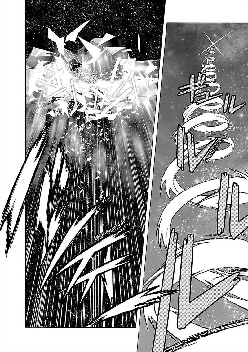 Tengen Toppa Gurren Lagann 47 7