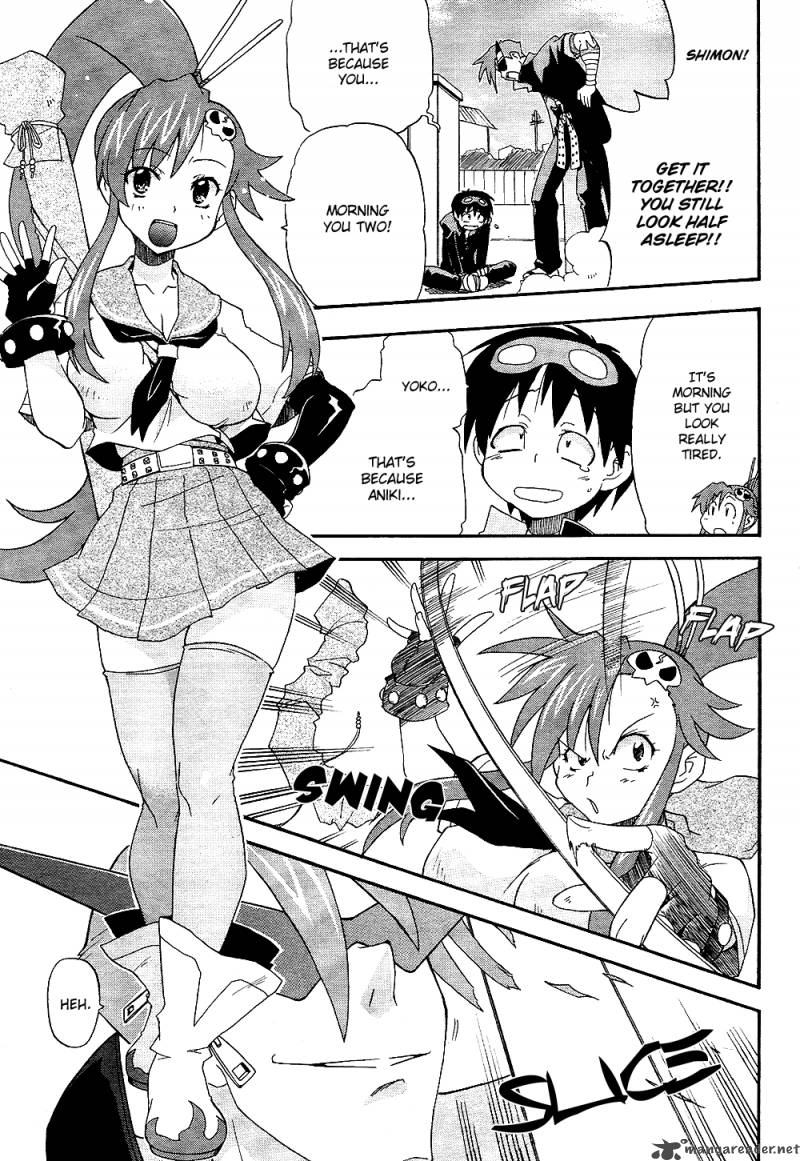 Tengen Toppa Gurren Lagann The Gurren High School 1 8